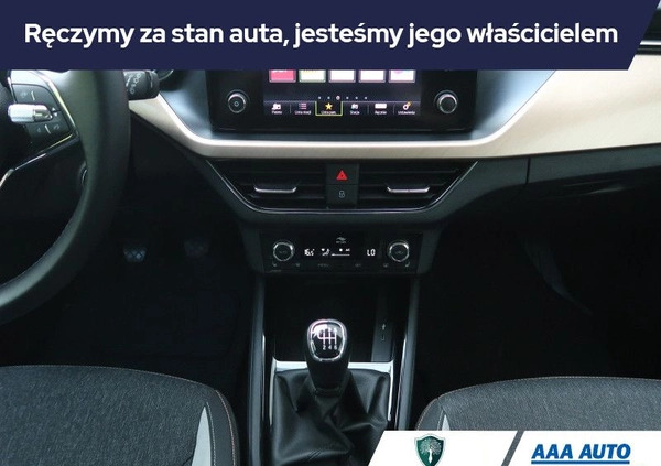 Skoda Kamiq cena 100000 przebieg: 8369, rok produkcji 2022 z Brwinów małe 352